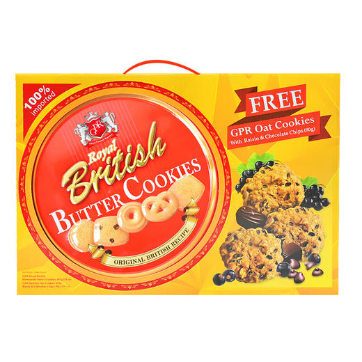 马来西亚GPR曲奇饼干761g/059481 五款缤纷美味一盒尽享 商品图1