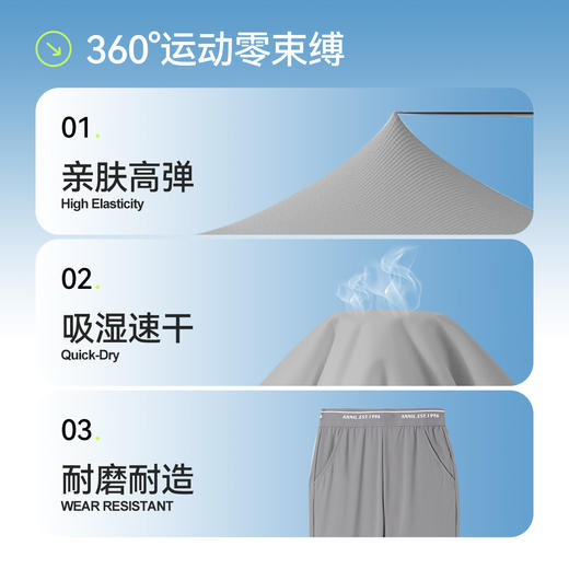 女童裤子新款春装休闲长裤修身弹力运动灰色瑜伽裤安奈儿童装EG416020 商品图2