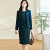 米思阳2026春季新款通勤气质时尚套装开衫西装连衣裙两件套女0866 商品缩略图1