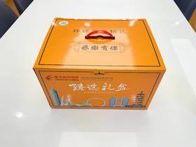 东航食品臻选礼盒