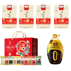 幸福人家系列礼盒680g