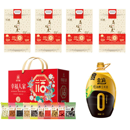 幸福人家系列礼盒680g 商品图0