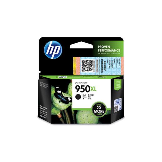 惠普（HP）原装950XL/951XL  黑色墨盒/彩色墨盒Pro8100 8600 8610 8620 251dw 276DW打印机 商品图1