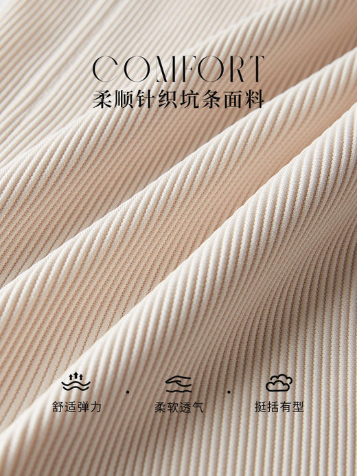 【129选3件，不退换】熙世界香蕉裤2025春季新款垂感宽松直筒裤子运动休闲女裤阔腿裤 商品图3