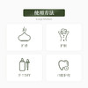 植晓 乳香精油 5ml 商品缩略图2