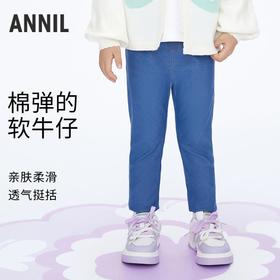 女童修身牛仔打底裤裤子新款安奈儿童装实体店同款XG416548