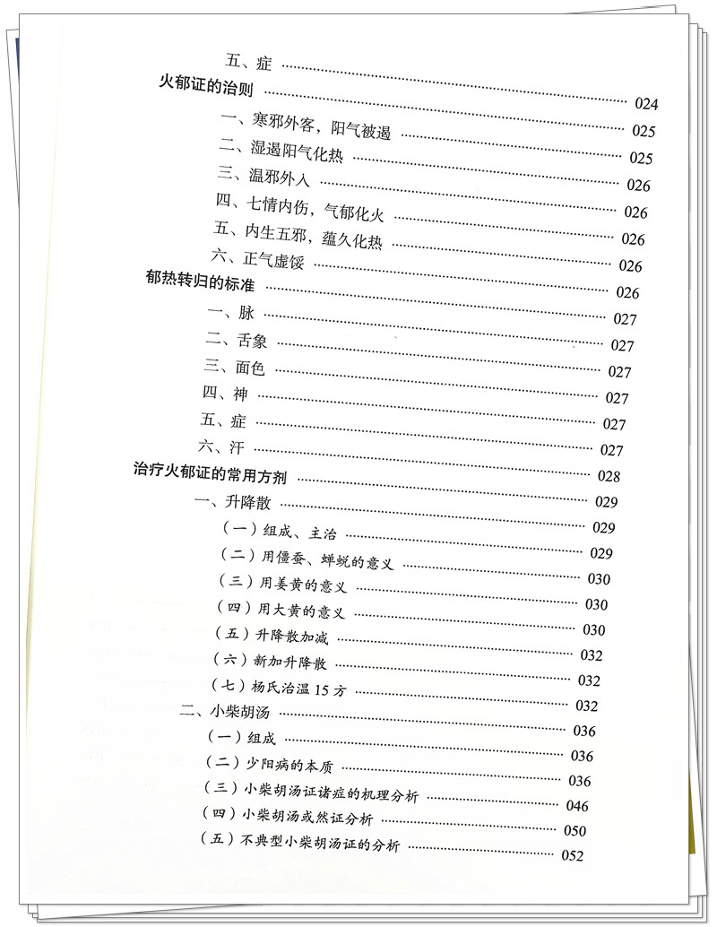 IMG_0071_副本.jpg