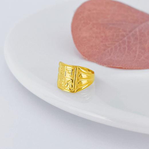 【限时克减150元】足金999.9 #儿童/宝宝 BB戒活口活泼可爱宝宝戒(AF030BBJZ00021)（预售产品下单后不退款不退货不换货不补差价） 商品图1