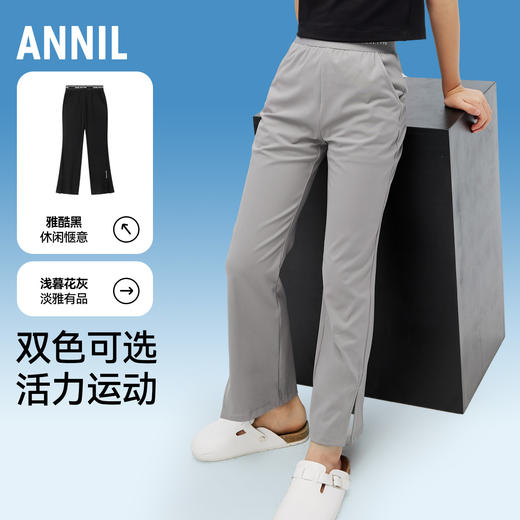 女童裤子新款春装休闲长裤修身弹力运动灰色瑜伽裤安奈儿童装EG416020 商品图1