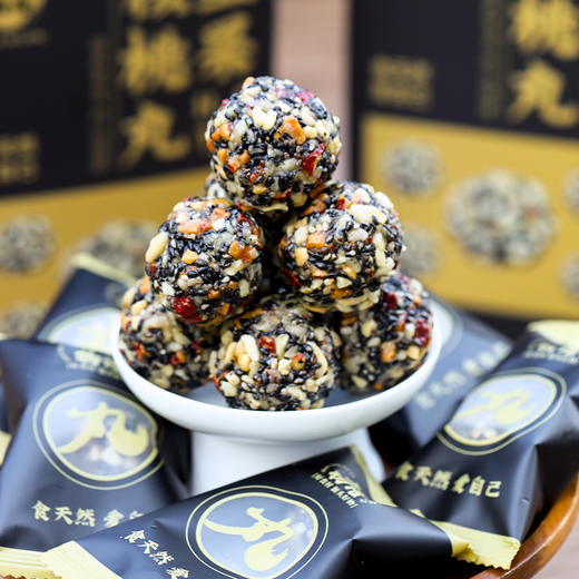 膳养物语 核桃丸 解馋无蔗糖聪明丸 商品图1