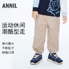 男童运动休闲单裤长裤裤子新款安奈儿童装实体店同款XB416535 商品缩略图0