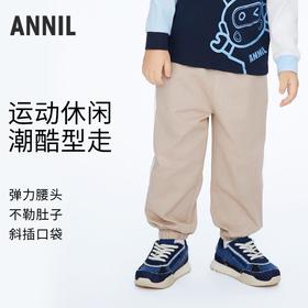 男童运动休闲单裤长裤裤子新款安奈儿童装实体店同款XB416535