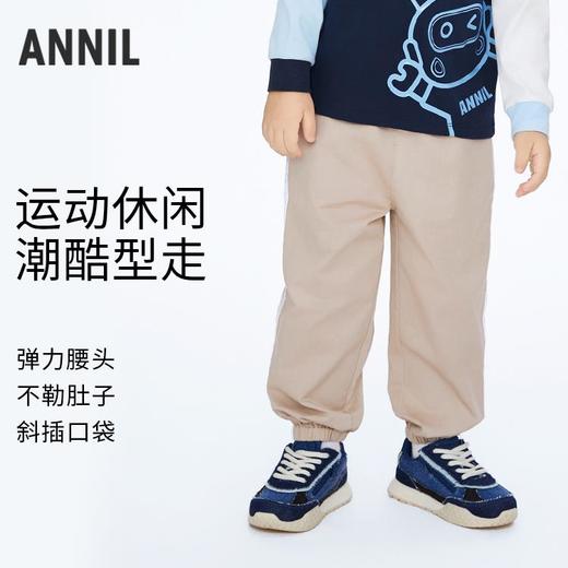 男童运动休闲单裤长裤裤子新款安奈儿童装实体店同款XB416535 商品图0