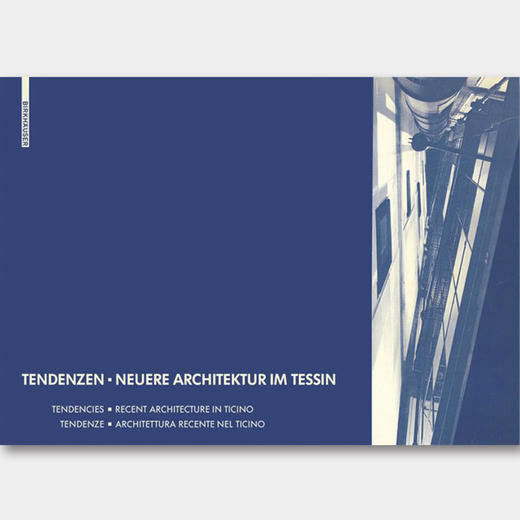 1977年绝版书重印：瑞士 “提契诺”学派建筑作品精选 Tendencies - Recent Architecture in Ticino 商品图0