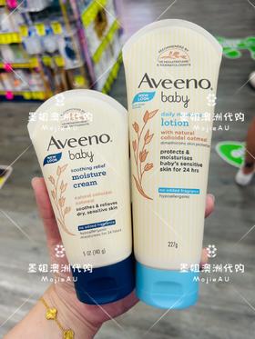 Aveeno艾维诺燕麦抗湿疹保湿面霜身体乳沐浴露二合一 墨姐澳洲代购
