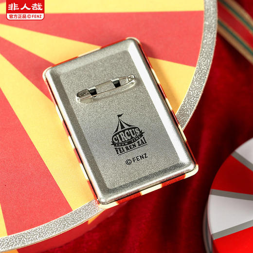 《非人哉官方店》好戏开场系列马口铁徽章动漫周边吧唧盲盒挂饰摆件 商品图4