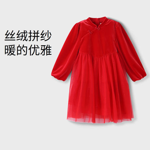 【实体店同款】女童国风丝绒长袖连衣裙裙子新款安奈儿童装AG413666 商品图3