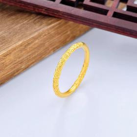 【限时克减150元】足金999.9 古法半实心固口双边花卉卷草纹圈戒(AEWZGFJZ00009)（预售产品下单后不退款不退货不换货不补差价（预售产品下单后不退款不退货不换货不补差价