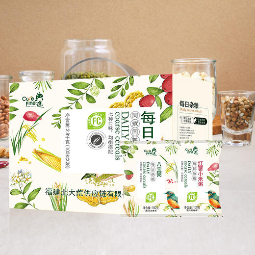 杞冠臻选 | 北大荒·典选 每日杂粮粥 2.8kg（28袋*100g）一周七天早餐粥不重样 同煮同熟很省心 商品图4