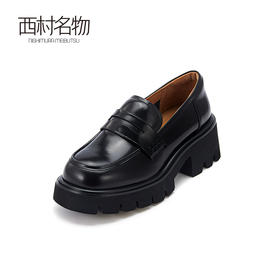 西村名物2024春季新品真皮时尚舒适小皮鞋厚底一脚蹬乐福鞋X24AM11501
