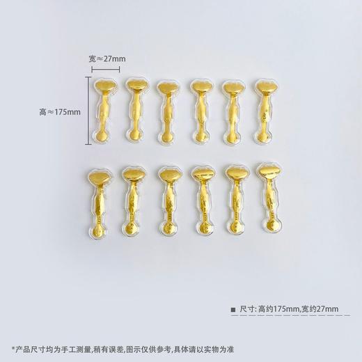 【限时克减150元】足金999 吉祥如意十二生肖金如意十二件套摆件礼盒（配精美包装、NGTC国检证书）(ATBJ00013)（预售产品下单后不退款不退货不换货不补差价） 商品图4