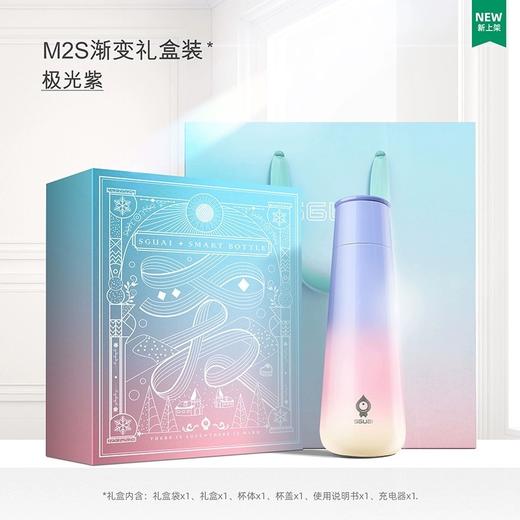SGUAI/小水怪 商品图1