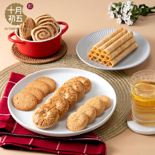 十月初五繁花似锦礼盒638g 商品图1