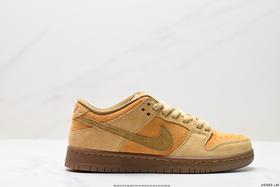 耐克Nike SB Dunk Low休闲运动板鞋883232-700男女鞋