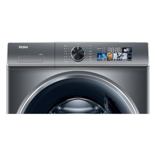 海尔10公斤直驱变频滚筒洗衣机XQG100-BD1266 商品图2