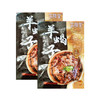 老北京风味羊蝎子 商品缩略图0