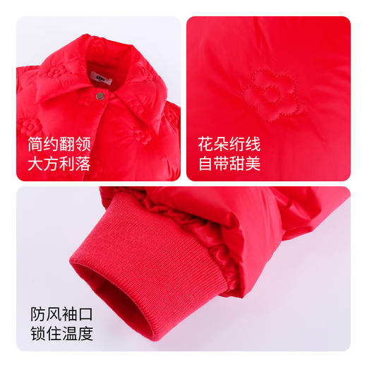 【新年红】女童裙式防风保暖85%鸭绒中长款羽绒服安奈儿童装EG345503 商品图2