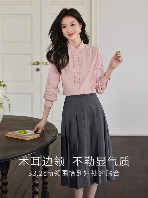 【年终特卖】熙世界女士衬衫2025早春新款法式宫廷风木耳边上衣洋气时尚小衫 商品图1