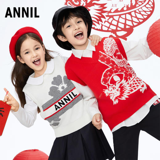 男童龙年V领棉线背心新款安奈儿童装实体店同款AB412502 商品图2