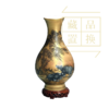 仿郎世宁绘金地墨彩生肖系列瓶之牛（官方指导价30000元）置换手续费 商品缩略图0