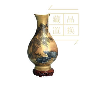 仿郎世宁绘金地墨彩生肖系列瓶之牛（官方指导价30000元）置换手续费