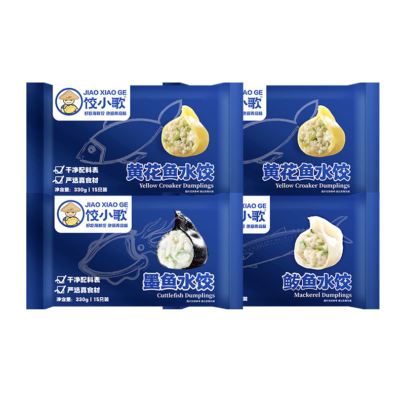 饺小歌海鲜水饺多口味组合装330g*4袋墨鱼鲅鱼黄花鱼鳕鱼