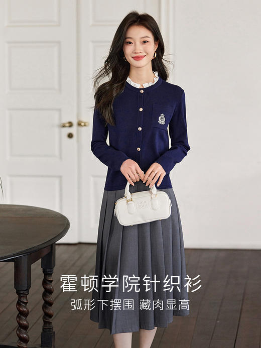 【年终特卖】熙世界法式复古针织开衫女春2025新款小个子徽章刺绣学院风上衣 商品图2