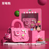 【打造属于自己的公主包】迪士尼松松系列数码收纳包 草莓熊正版联名  精致可爱 随拎随走 商品缩略图6