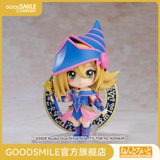 【GSC现货】粘土人 黑魔导女孩（再贩）游戏王 怪兽之决斗 商品图0