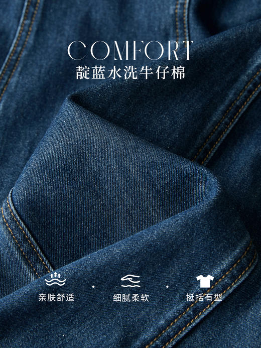 【年终特卖】熙世界牛仔连衣裙女2025春新款工装风复古通勤高腰显瘦A字裙子 商品图3