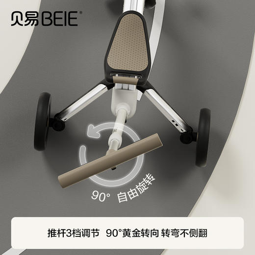 【社群瑕疵秒杀】贝易皇室三轮车脚踏车1一5岁遛娃神器可推可骑滑滑车平衡车（瑕疵品不退不换，问题太大的直接退款，介意勿拍） 商品图3