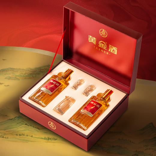 五粮液集团 52°黄金人参枸杞白酒礼盒480ml*2瓶[福利品] 商品图1