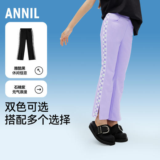 女童裤子新款春休闲长裤微喇弹力黑色时尚修身卫裤安奈儿童装EG416019 商品图1