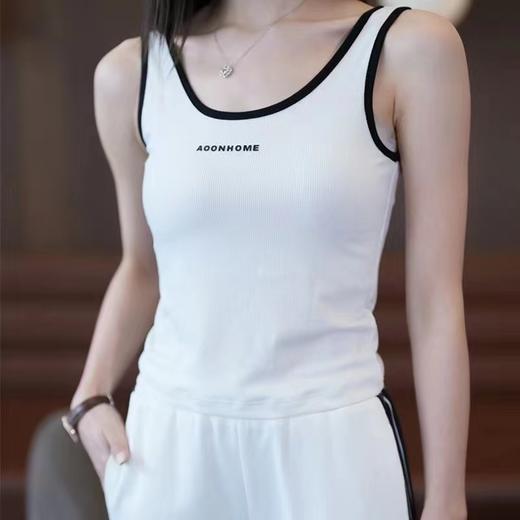 B7028       休闲气质百搭短款吊带背心（特价不退换，不包邮） 商品图1