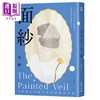【中商原版】面纱 港台原版 威廉萨默塞特毛姆 麦田出版 商品缩略图0