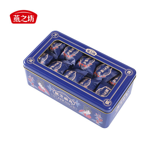 燕之坊 黑芝麻丸324g/盒 清甜不腻 芝香浓郁 健康养生 小袋便携 48小时发货 商品图0