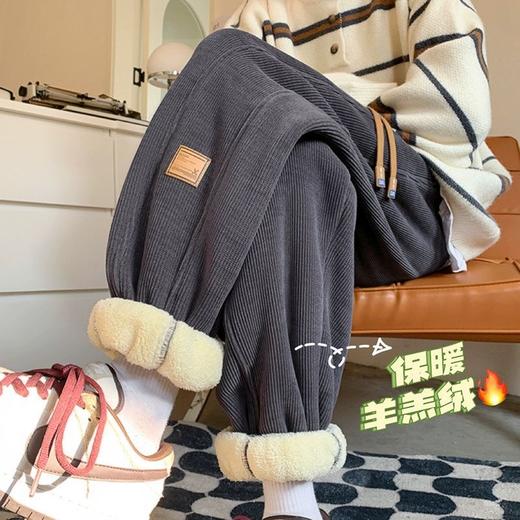 【GZ】无忧购男士灯芯绒保暖羊羔绒宽松休闲卫裤604（截单后7天发货)25年清仓捡漏 商品图0