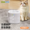 品胜 宠物饮水机 自动断电/猫咪/安全静音 4层过滤1.8L大容量 商品缩略图4