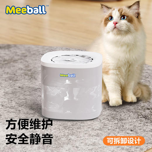 品胜 宠物饮水机 自动断电/猫咪/安全静音 4层过滤1.8L大容量 商品图4