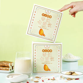 怀府街·杏仁七白饮